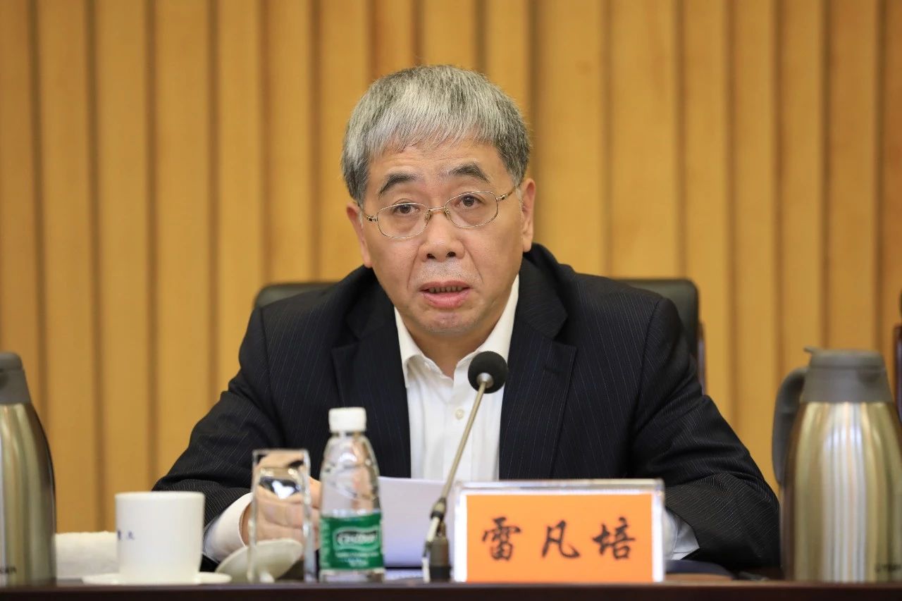 中國船舶集團(tuán)黨組召開“不忘初心、牢記使命”主題教育總結(jié)大會