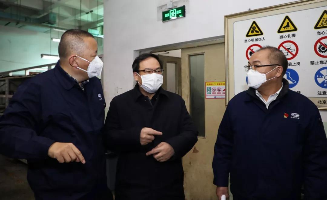 楊金成到長(zhǎng)城電子、綜合院檢查指導(dǎo)疫情防控和復(fù)工復(fù)產(chǎn)工作