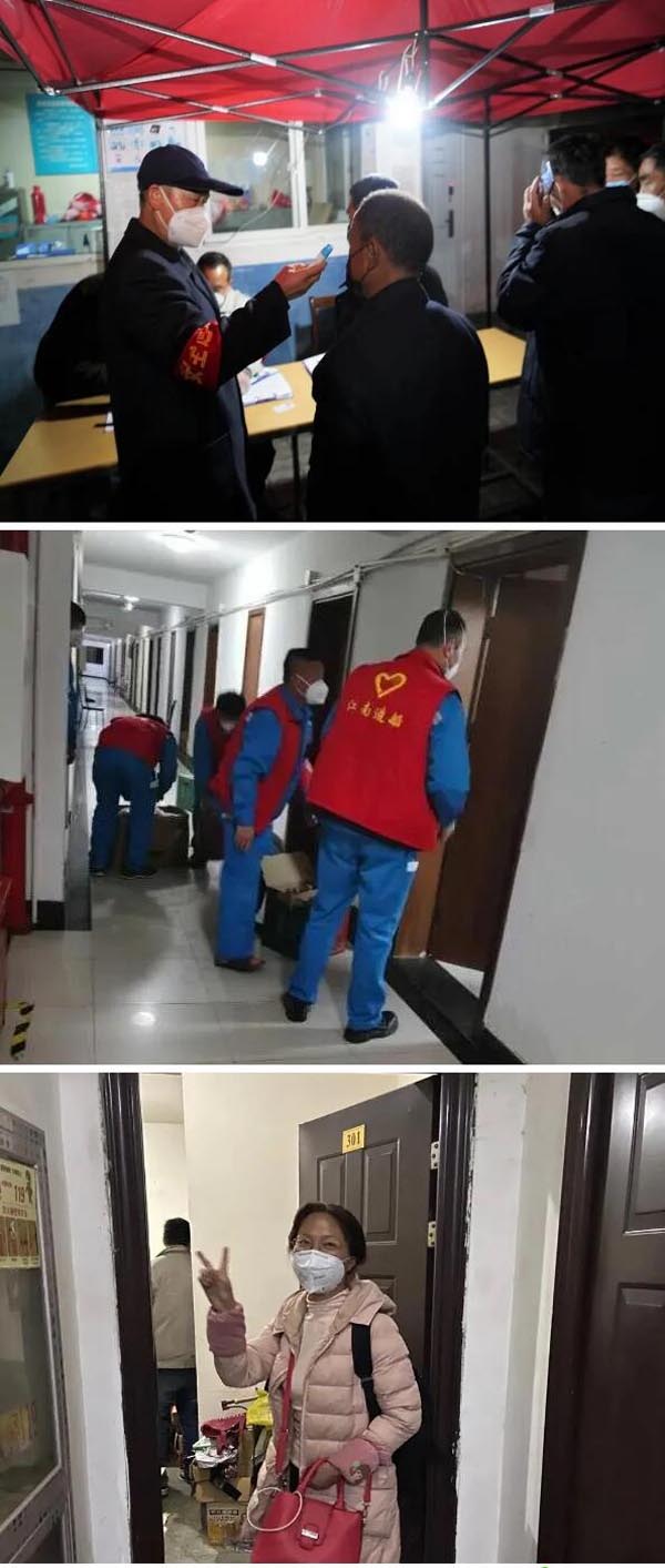 貼心無(wú)憂(yōu)的隔離觀察