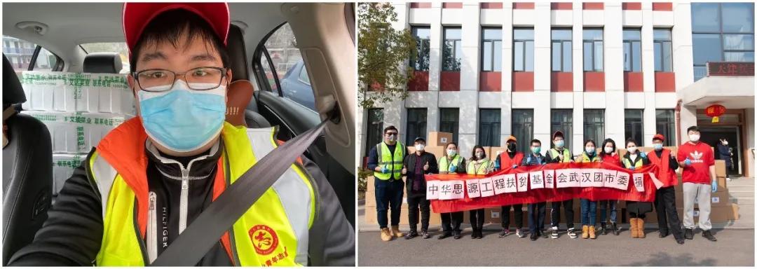 左圖：10輛轎車后座和后備箱堆滿了菜，出發(fā)送給社區(qū)；右圖：各位志愿者協(xié)助接收消毒防護(hù)物資