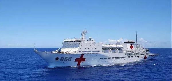 中國(guó)船舶集團(tuán)七〇八所邀請(qǐng)上海醫(yī)療專(zhuān)家