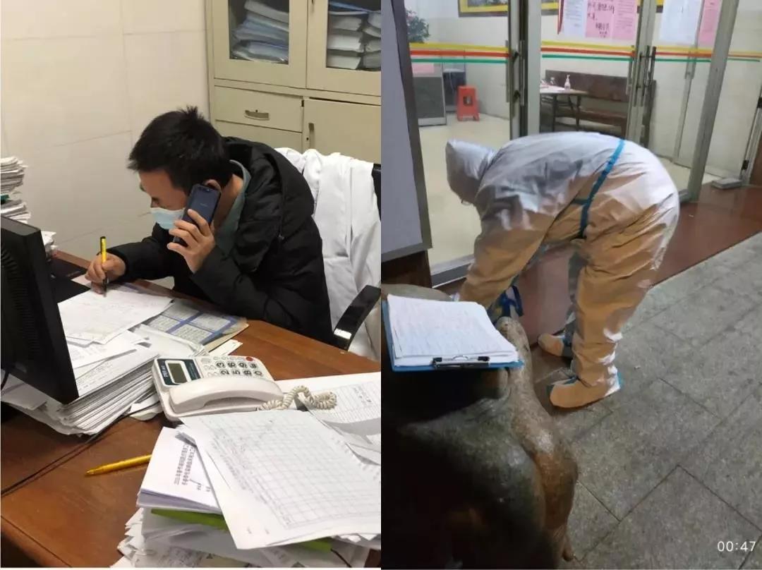 廣州公司下屬廣船醫(yī)院、黃船醫(yī)院